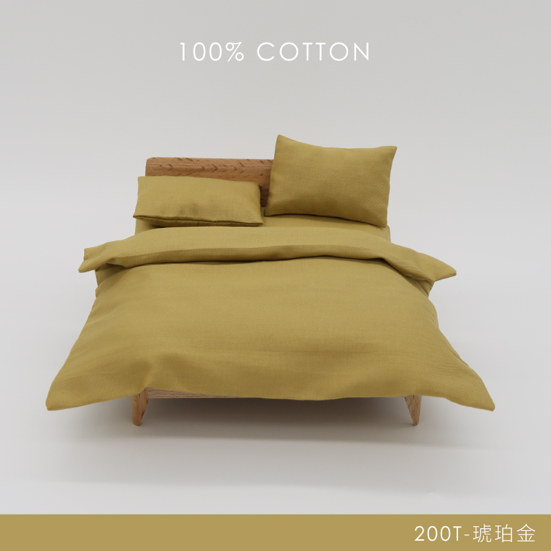 MIT 200織精梳棉加大床包被套組-大地色(加大床包1+枕套2+雙人被套1)