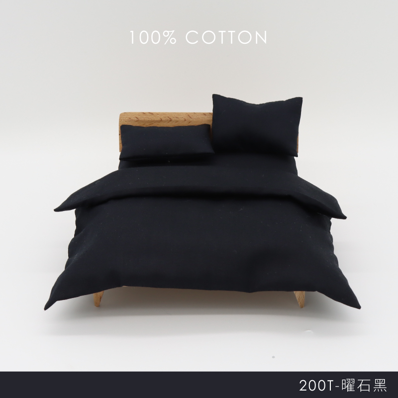 MIT 200織精梳棉雙人床包被套組-男孩色(雙人床包1+枕套2+雙人被套1)