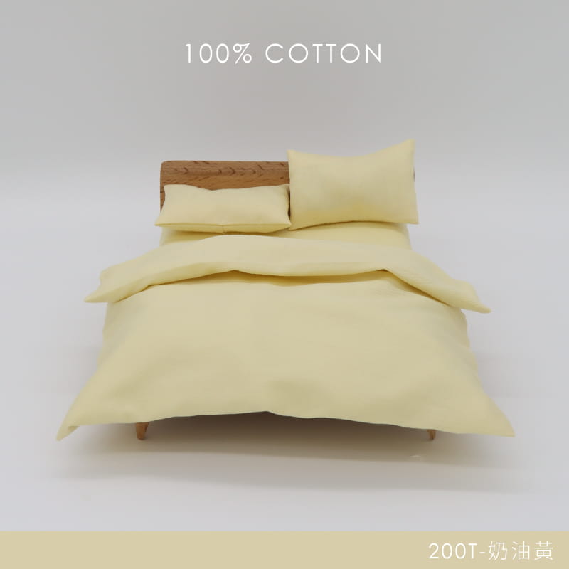 MIT 200織精梳棉加大床包被套組-奶茶色(加大床包1+枕套2+雙人被套1)