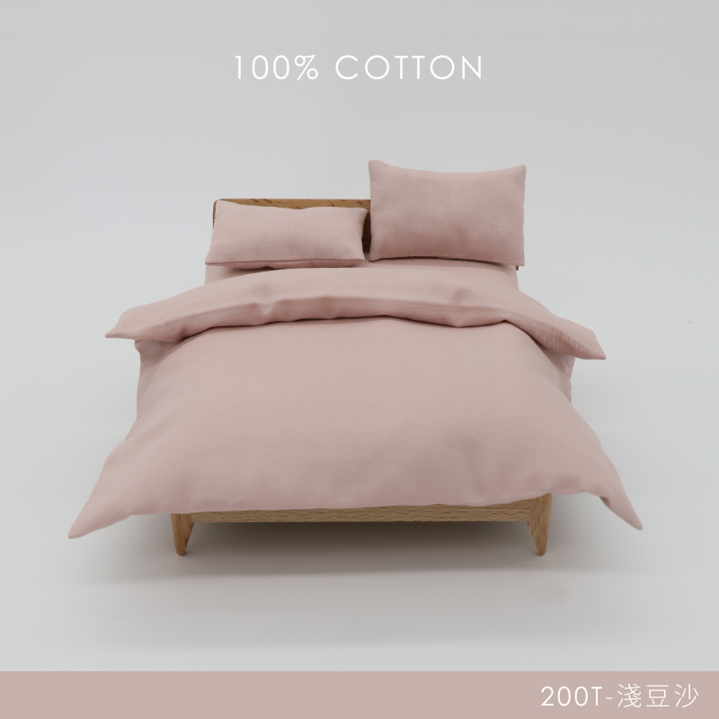 MIT 200織精梳棉雙人床包被套組-女孩色(雙人床包1+枕套2+雙人被套1)