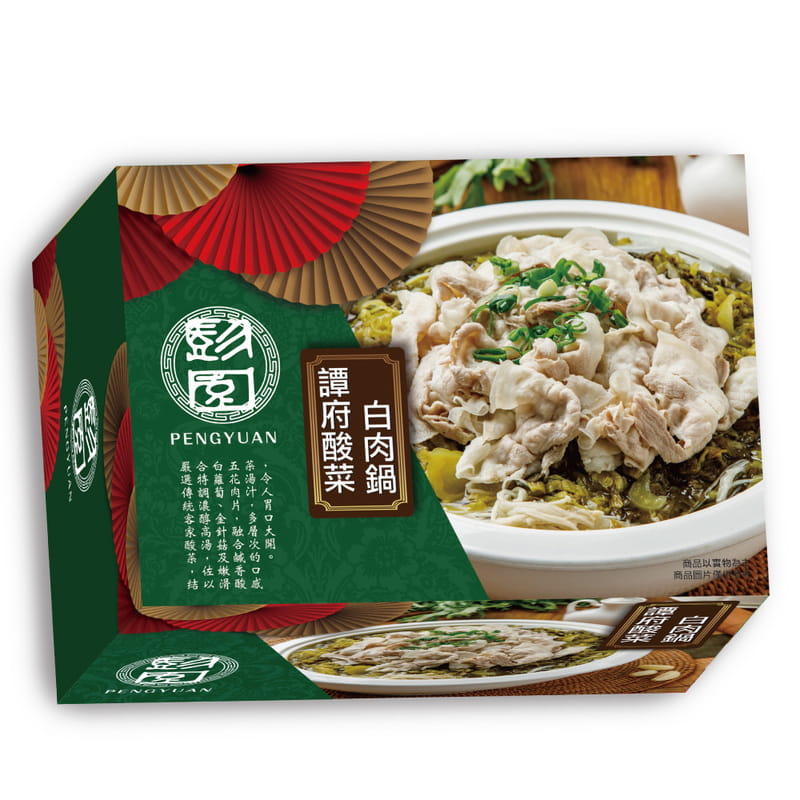 譚府酸菜白肉鍋2000g