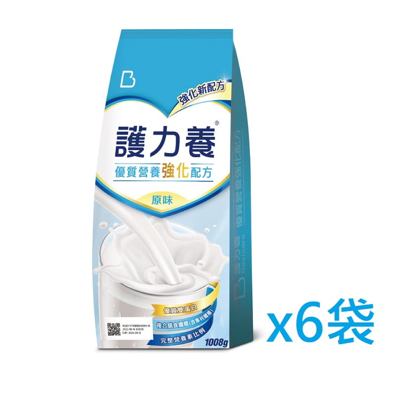 【護力養】優質營養配方(原味)x6袋(1008g/袋)