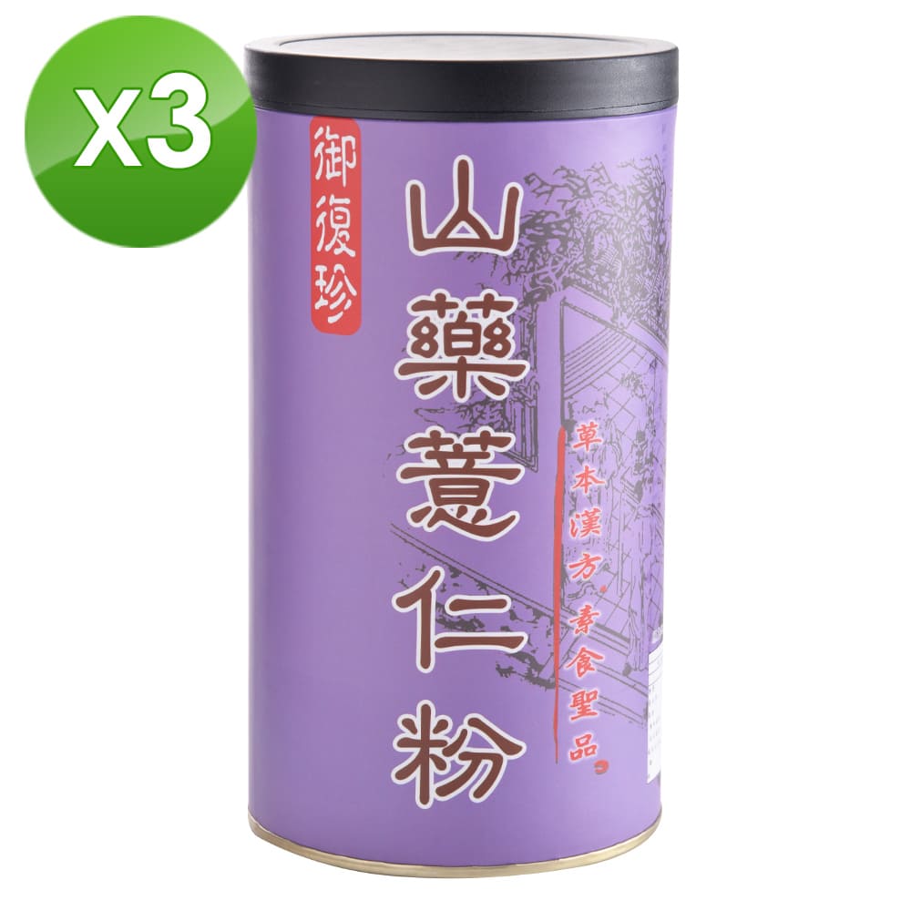 山藥薏仁粉-無加糖500gX3罐