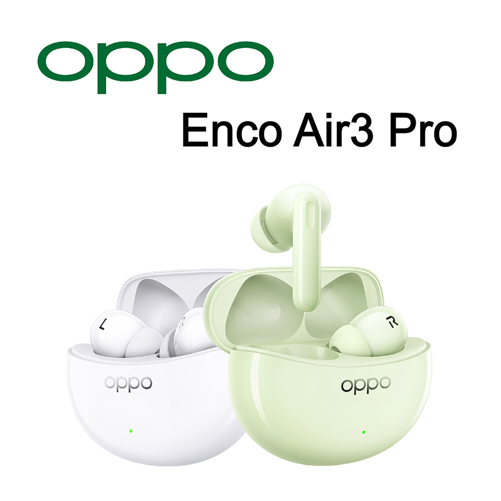 [現貨] OPPO Enco Air3 Pro