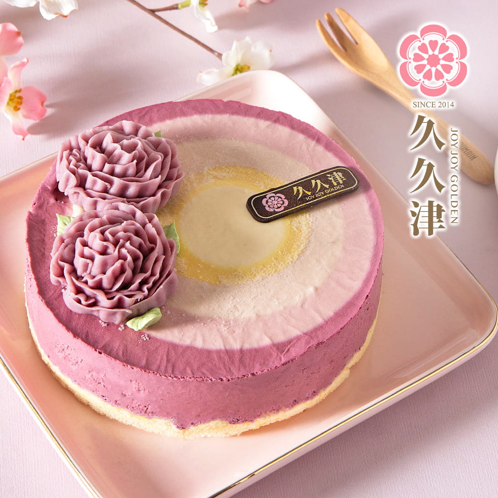 (預購)彩虹馨語乳酪蛋糕(6吋)