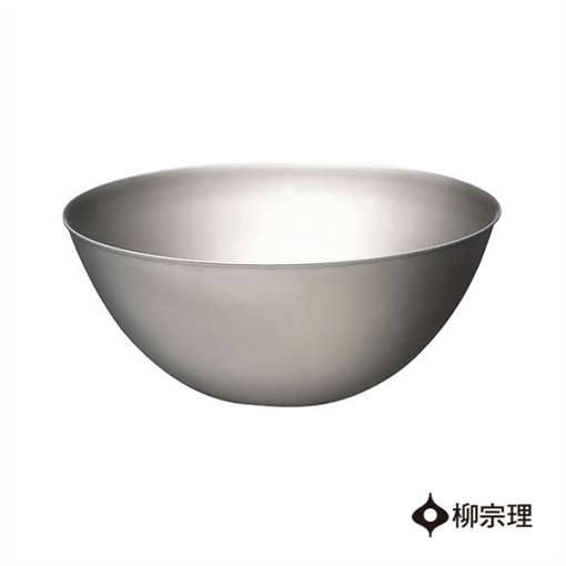 柳宗理不鏽鋼調理盆(23公分)
