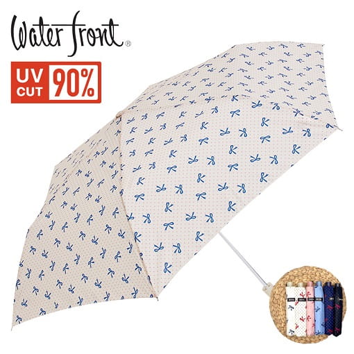 【雙11特惠價】waterfront日系品牌 蝴蝶結點點系列晴雨傘任選二支
