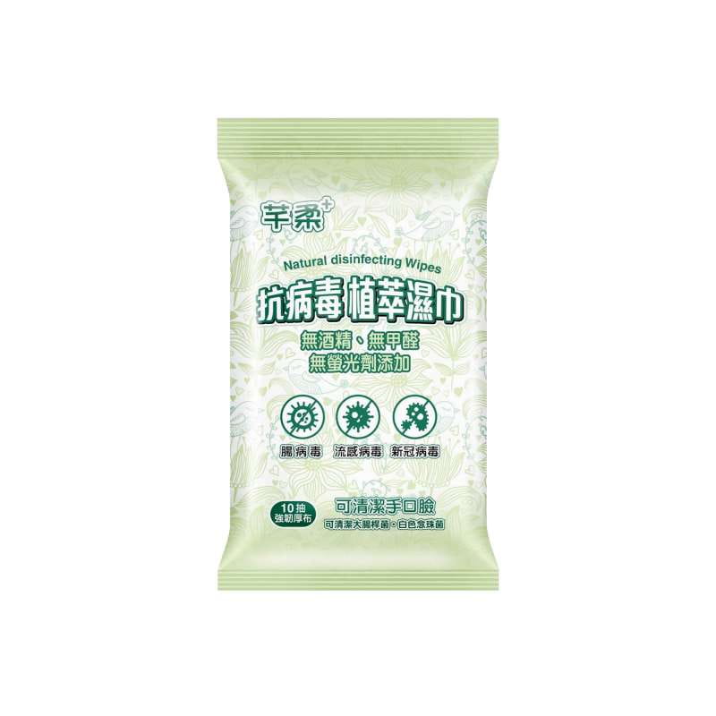 【摩達客】芊柔多效抗病毒植萃濕巾(10抽隨身包x48包入)
