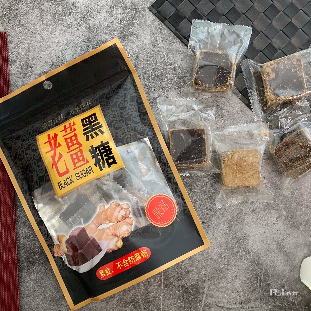 【洪元記】老薑黑糖塊(160g)_6包組