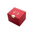 延喜三元茶包禮盒-有機貴妃烏龍(紅禧盒3gx16入x2盒+福袋3gx15入)