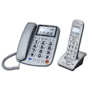 數位無線話筒增音親子機DCT-8917