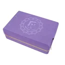 樂亦沛環保瑜珈磚(50度)醉金紫色x2個