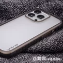 iPhone 13 Pro(6.1吋)超抗摔吸震空壓軍規保護殼