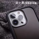 iPhone 13 Pro(6.1吋)超抗摔吸震空壓軍規保護殼