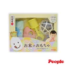 日本製彩色米的玩具精選4件組