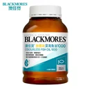 BLACKMORES 無腥味深海魚油(400粒/瓶)