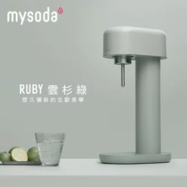 【新品優惠】Ruby氣泡水機綠RB003-GG