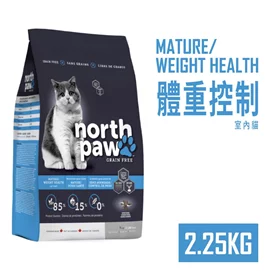 體重控制貓飼料2.25kg (買一送一特惠)