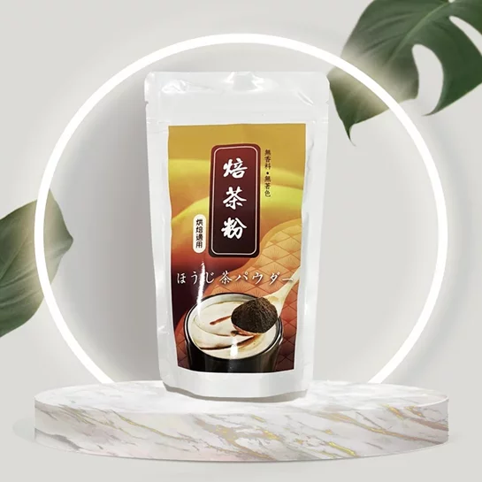 茶粉(100g/袋x15袋/箱)(烘焙飲品適用)