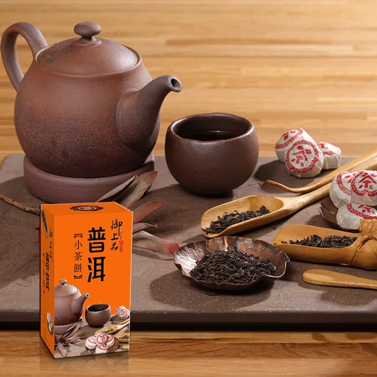 【御上品】普洱小茶餅(250g/盒)