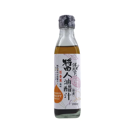伴天下醬人油醋汁-(百香果/柑橘檸檬)口味任選(200g/瓶)