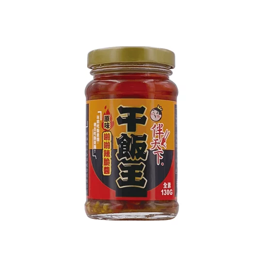 伴天下干飯王-(原味/藤椒)啪啪辣脆醬口味任選(125g/罐)