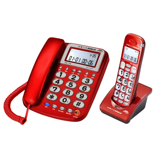 數位無線話筒增音親子機DCT-8917