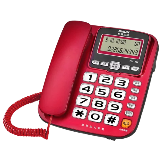 助聽功能有線電話TEL-832