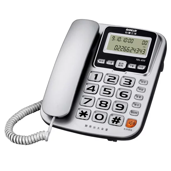 助聽功能有線電話TEL-832