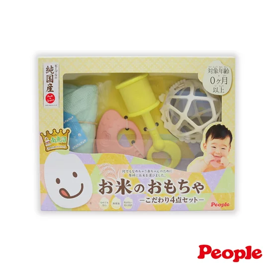 日本製彩色米的玩具精選4件組