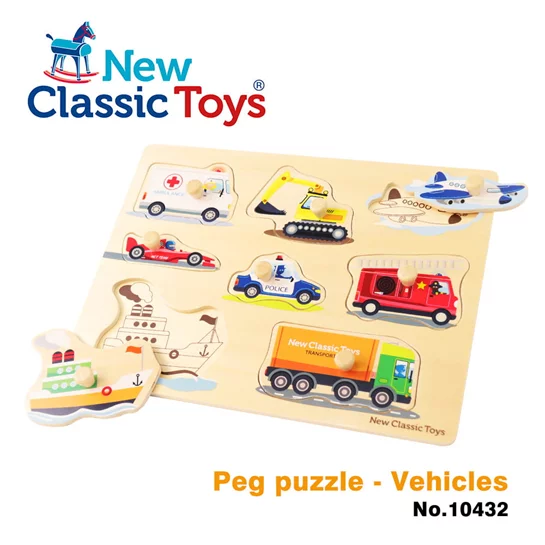 【荷蘭NewClassicToys】寶寶木製拼圖(交通工具)-10432